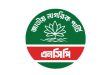 সিলেটে যে কারণে এনসিপির ২ নেতা বহিষ্কার