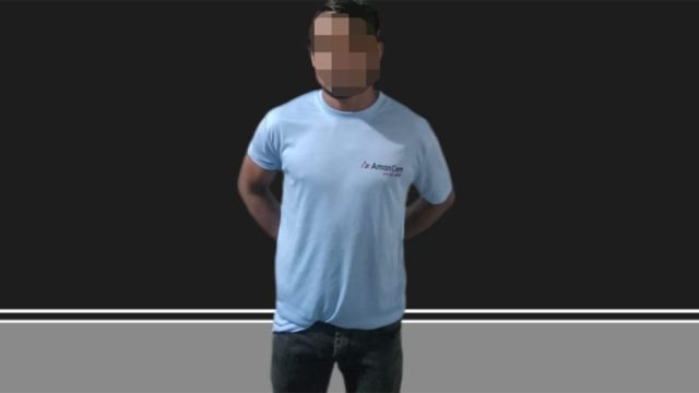 আছিয়া হত্যা মামলার আসামী যেভাবে পাকড়াও