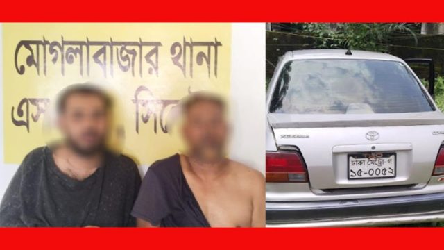 সিলেটে কার দিয়ে গরু চুরি, ২জন কারাগারে