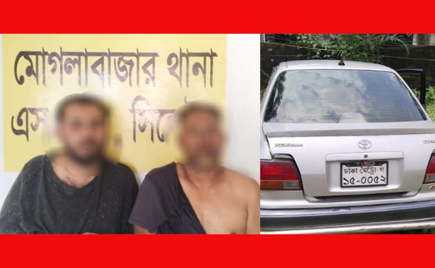 সিলেটে কার দিয়ে গরু চুরি, ২জন কারাগারে