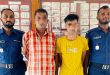 জকিগঞ্জে যে কারবার করতেন বাবু ও কামরুল