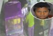 কানাইঘাটে বন্ধুর স্ক্রু ড্রাইভারের আঘাতে প্রাণ গেল কিশোরের