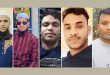 সিলেটে পৌঁছালো কাতারে নিহত ৫ প্রবাসীর মরদেহ