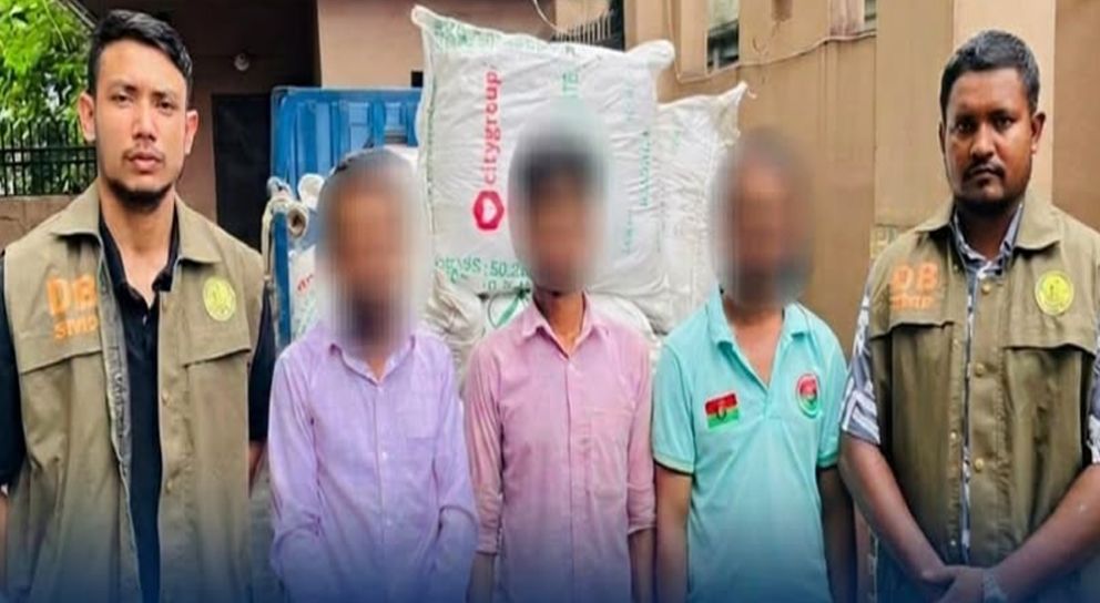 সিলেটে ডিবি পুলিশের ধাওয়া, আটক ৩