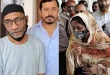 আদালতের সাক্ষ্যতে হত্যার লোমহর্ষক বর্ণনা দিলেন রামিসা মা-বাবা