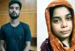 রামিসা হত্যা : ‘কনডেম সেলে’ ঠাঁই হলো সোহেল-স্বপ্নার