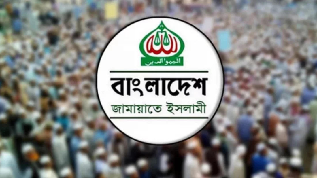 বিদ্যুতের দাম বৃদ্ধির প্রতিবাদে সারা দেশে জামায়াতের বিক্ষোভ আজ