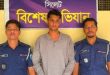 বিয়ানীবাজারে চুরি হওয়া মোটর সাইকেলসহ একজন গ্রেফতার