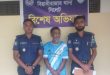 বিয়ানীবাজারে মাদক বিরোধী অভিযানে ২শ’ গ্রাম গাঁজাসহ গ্রেফতার ১