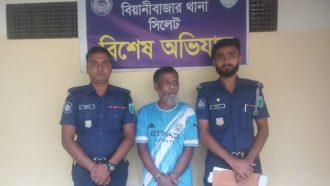 বিয়ানীবাজারে মাদক বিরোধী অভিযানে ২শ’ গ্রাম গাঁজাসহ গ্রেফতার ১