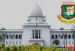 হাইকোর্টে রিট খারিজ, বিসিবি নির্বাচনে বাধা নেই