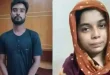 রামিসাকে ধর্ষণ ও হত্যা মামলার রায় পড়া শুরু