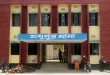 পরিত্যক্ত গর্তে পড়া ছাগল উদ্ধারে গিয়ে একই পরিবারের ৪ জন নিহত