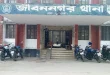 যৌতুকের দাবিতে অন্তঃসত্ত্বা স্ত্রীকে নির্যাতনের অভিযোগ, স্বামী গ্রেপ্তার