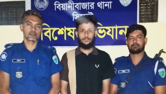 বিয়ানীবাজারে একাধিক মামলার পরোয়ানাভূক্ত ছাত্রলীগ নেতা গ্রেফতার
