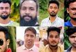 এমসি কলেজ ছাত্রাবাসে সংঘবদ্ধ ধর্ষণ: সে রাতে কী ঘটেছিল, কারা ঘটিয়েছিল