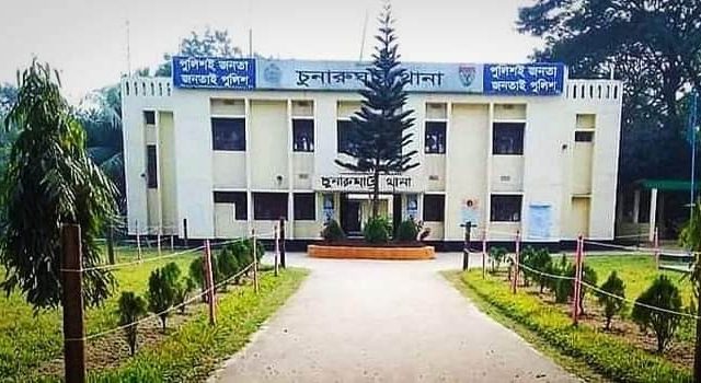 চুনারুঘাটে যুবক ও গৃহবধূর মরদেহ উদ্ধার
