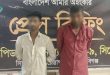 র‌্যাবের ধাওয়া থেকে বাচঁতে পারলেন না মুজাহিদ ও হাবিবুর