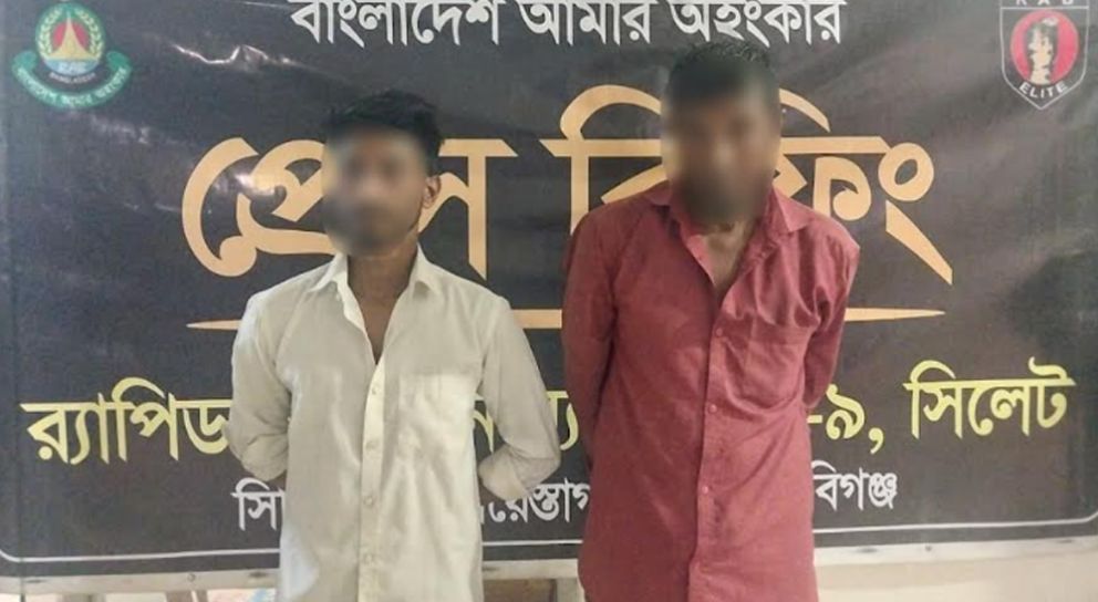র‌্যাবের ধাওয়া থেকে বাচঁতে পারলেন না মুজাহিদ ও হাবিবুর