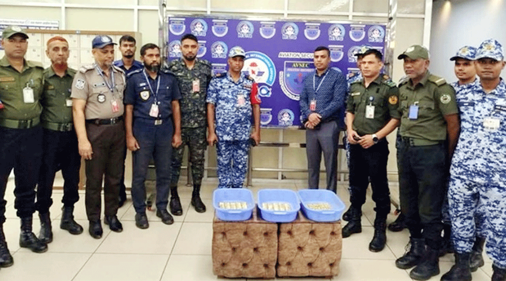 বিমানবন্দর থেকে ৪৫ কোটি টাকার স্বর্ণ উদ্ধার