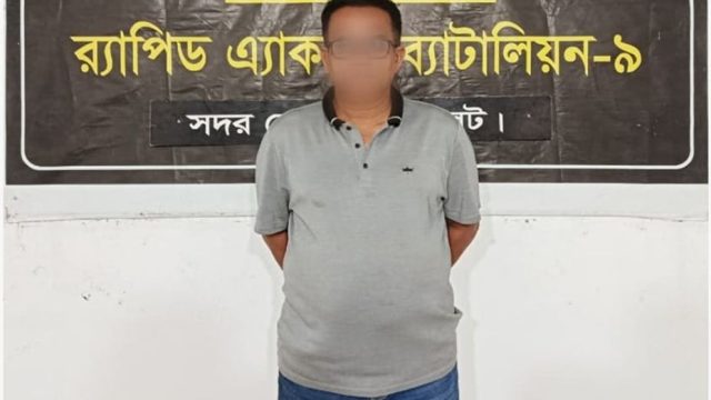 নগরীর শিবগঞ্জ থেকে হত্যা মামলার আসামী পাকড়াও