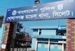 প্রবাসীদের জন্য প্রথম ‘হেল্প ডেস্ক কর্নার’ হচ্ছে গোলাপগঞ্জে
