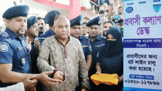 গোলাপগঞ্জ দেশের প্রথম থানাভিত্তিক ‘প্রবাসী হেল্প ডেস্ক’ চালু