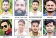 এমসি কলেজ ছাত্রাবাসে ধর্ষণ : রায় ১৪ ‍জুলাই