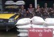 সিলেট সীমান্তে জিরা, চা পাতাসহ কোটি টাকার চোরাই পণ্য জব্দ
