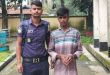 হাঁস খুঁজতে গিয়ে ধর্ষণের শিকার স্কুলছাত্রী, ভিডিও ধারণ