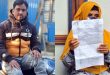 স্বামীকে তালাক দিয়ে প্রেমিককে বিয়ে, স্ত্রীর স্বীকৃতি চেয়ে অনশন