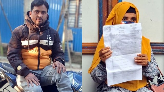 স্বামীকে তালাক দিয়ে প্রেমিককে বিয়ে, স্ত্রীর স্বীকৃতি চেয়ে অনশন