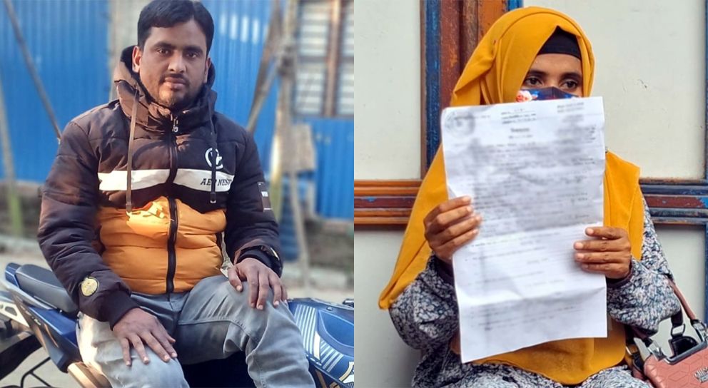 স্বামীকে তালাক দিয়ে প্রেমিককে বিয়ে, স্ত্রীর স্বীকৃতি চেয়ে অনশন