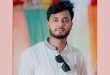 জকিগঞ্জের নিখোঁজ রাজনের মরদেহ যেভাবে পাওয়া গেল