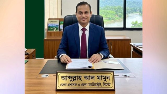 দায়িত্ব নিলেন সিলেটের নতুন জেলা প্রশাসক