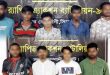 গোলাপগঞ্জ ফার্নিচার ও পান দোকানে র‌্যাবের হানা, ৯ জন গ্রেফতার