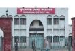 সুনামগঞ্জ কারাগারে প্রাণ গেল বন্দির