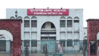 সুনামগঞ্জ কারাগারে প্রাণ গেল বন্দির