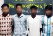খাদ্য গুদামের পাশ থেকে ৪ জনকে ধরল র‌্যাব