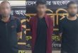 সিলেটে ডাকাতির শিকার পরিবার, র‌্যাবের হাতে গ্রেফতার ৩