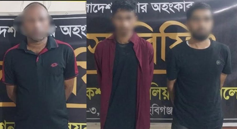 সিলেটে ডাকাতির শিকার পরিবার, র‌্যাবের হাতে গ্রেফতার ৩