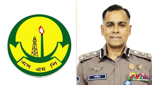সিলেটের নতুন পুলিশ কমিশনার সারোয়ার