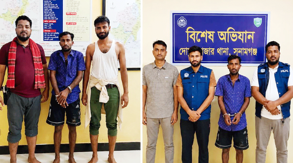 আত্মগোপনে থাকা ১১ মামলার আসামি দেলোয়ার গ্রেফতার