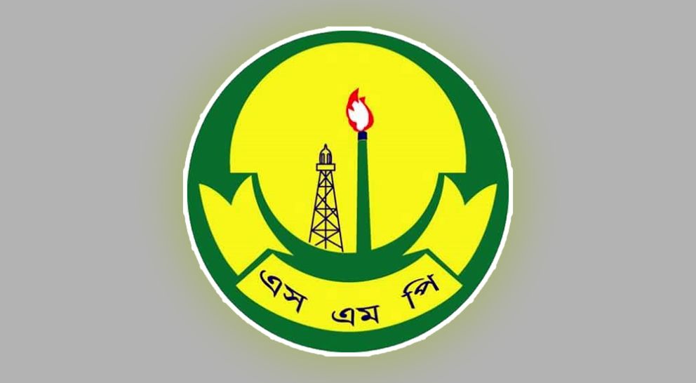 সিলেটে ওসি পরিচয়ে চাঁদাবাজি