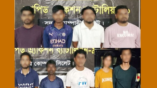 সিলেটে একদিনে র‌্যাবের জালে ৯