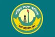 সিলেট পাচ্ছে ৫ সহকারী পুলিশ কমিশনার