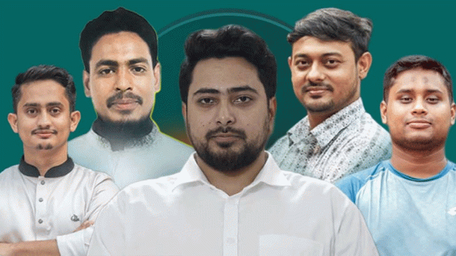 কোম্পানীগঞ্জে এনসিপির পদযাত্রা শুক্রবার, থাকবে অতিরিক্ত পুলিশ মোতায়েন