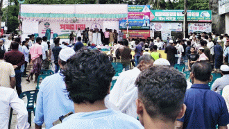 কানাইঘাটে এনসিপির পদযাত্রা ঘিরে উত্তেজনা