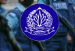 জনসাধারণকে সতর্ক থাকার আহ্বান পুলিশের