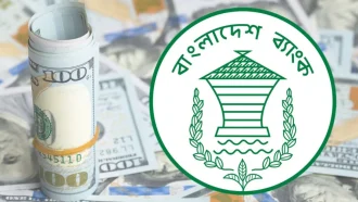 দেশে বৈদেশিক মুদ্রার রিজার্ভ বেড়ে ৩৬.৫৮ বিলিয়ন ডলার